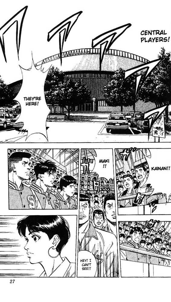 Slam Dunk, Chapter 100 image 01